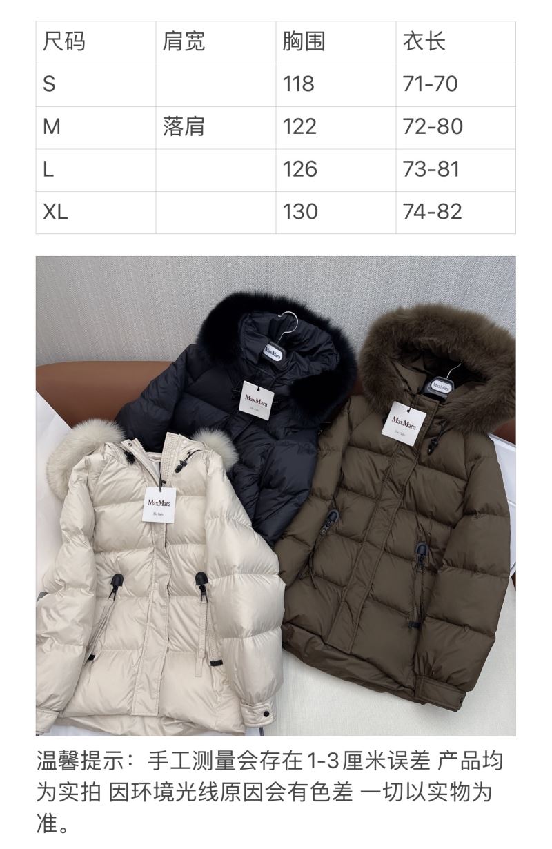 Max Mara Down Jackets